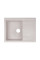 Кухонна мийка Lidz 650x500/200 COL-06 (LIDZCOL06650500200)