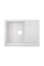 Кухонна мийка Lidz 650x500/200 WHI-01 (LIDZWHI01650500200)