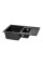 Кухонна мийка з додатковою чашею Lidz 780x495/200 BLA-03 (LIDZBLA03780495200)