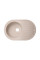 Кухонна мийка Lidz 780x500/200 MAR-07 (LIDZMAR07780500200)