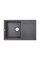 Кухонна мийка Lidz 790x495/230 BLA-03 (LIDZBLA03790495230)