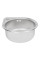 Кухонна мийка Lidz 4539 0,8 мм Satin (LIDZ4539SAT8)