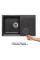 Кухонна мийка Lidz 790x495/230 GRF-13 (LIDZGRF13790495230)