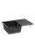 Кухонна мийка Lidz 790x495/230 GRF-13 (LIDZGRF13790495230)