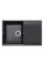 Кухонна мийка Lidz 790x495/230 BLM-14 (LIDZBLM14790495230)