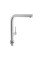 Змішувач для кухні Qtap Zdenek QTZDN9032103FC Brushed Nickel PVD