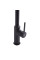 Змішувач для кухні Qtap Robin QTROB9060102B Black Matt