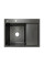 Мийка для кухні інтегрована Lidz Handmade H6350BR крило праворуч (LDH6350BRPVD45590) Brushed Black PVD 3,0/1,0 мм