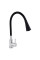 Змішувач для кухні Lidz Aria 015F31 з гнучким виливом (k35) LDARI015F31BNK31872 Black / Nickel