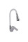Змішувач для кухні Lidz Tani 008F3 з гнучким виливом (k40) LDTAN008F3WCR37037 Chrome/White