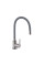 Змішувач для кухні Brinex Pure 015F3 з гнучким виливом   Nickel/Grey BRIPUR015F3NKG