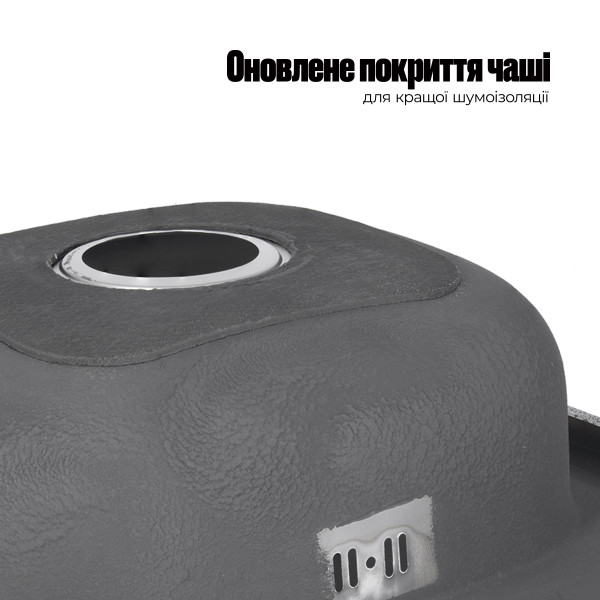 Кухонна мийка Lidz 6050 0,6 мм Satin (LIDZ605006SAT)