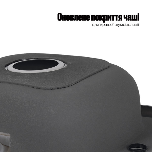 Кухонна мийка Lidz 6060-R 0,6 мм Satin (LIDZ6060RSAT06)