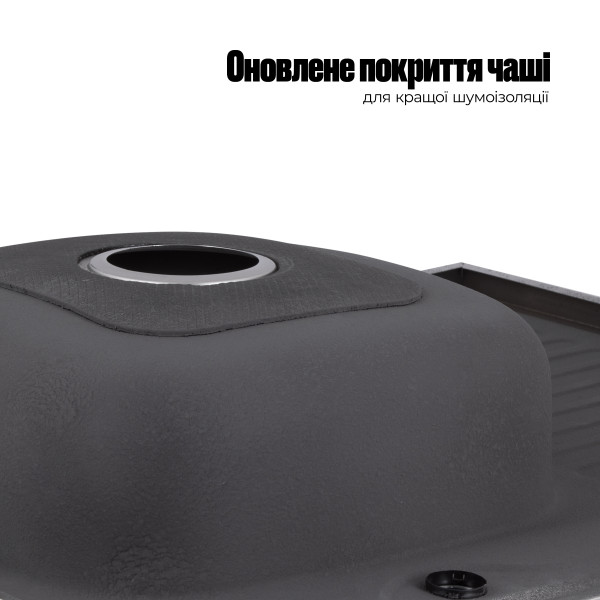 Кухонна мийка Lidz 6080-L 0,6 мм Satin (LIDZ6080L06SAT)