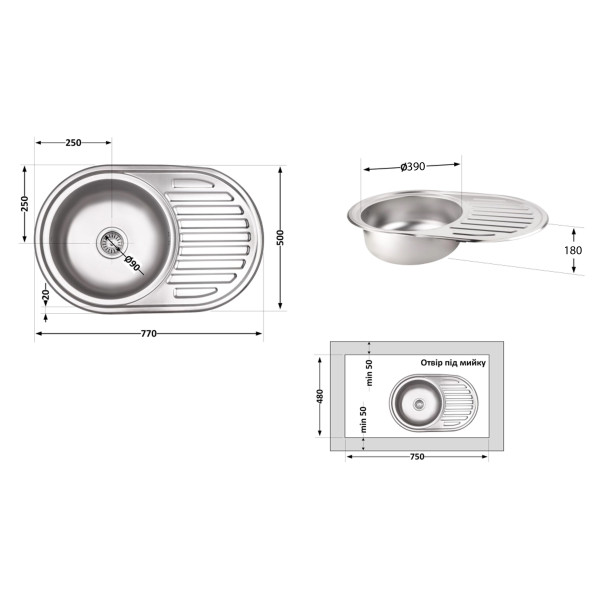 Кухонна мийка Brinex 7750 0,8 мм Micro Decor (BRIN7750MDEC08)