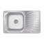 Кухонна мийка Brinex 7848 0,8 мм Satin (BRIN7848SAT08)