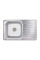 Кухонна мийка Brinex 7848 0,8 мм Satin (BRIN7848SAT08)