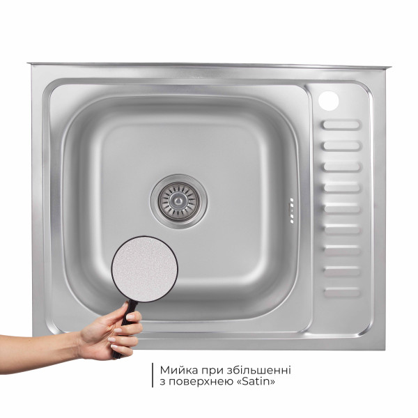 Кухонна мийка Brinex 6050-L 0,6 мм Satin (BRIN6050LSAT06)