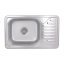 Кухонна мийка Brinex 6642 0,8 мм Satin (BRIN6642SAT08)