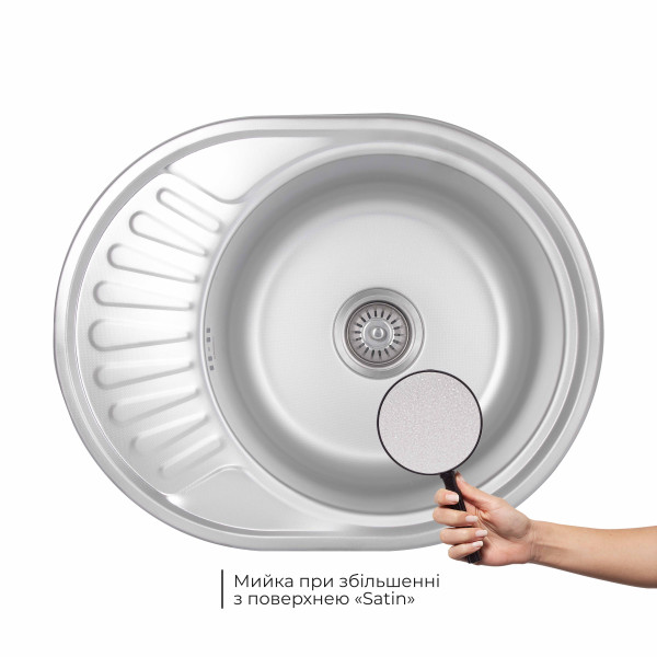 Кухонна мийка Brinex 5745 0,8 мм Micro Decor (BRIN5745MDEC0)