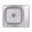 Кухонна мийка Brinex 5848 0,8 мм Satin (BRIN5848SAT08)