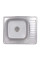 Кухонна мийка Brinex 5848 0,8 мм Satin (BRIN5848SAT08)