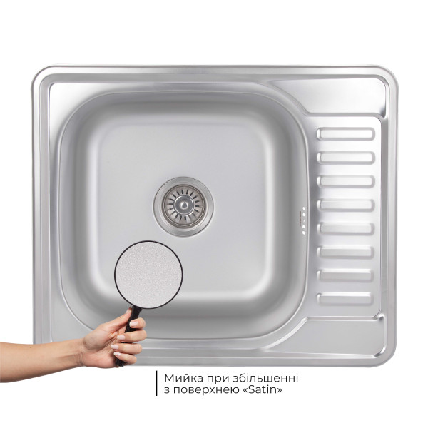 Кухонна мийка Brinex 5848 0,8 мм Satin (BRIN5848SAT08)