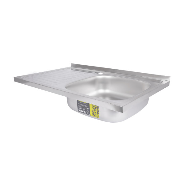 Кухонна мийка Brinex 5080-R 0,6 мм Satin (BRIN5080RSAT06)