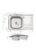 Кухонна мийка Brinex 5080-L 0,6 мм Satin (BRIN5080LSAT06)