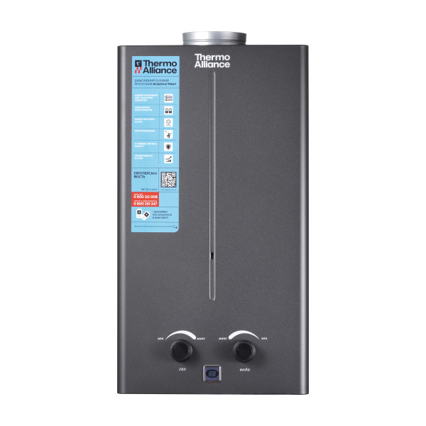 Колонка газовая дымоходная Thermo Alliance JSD20-10CR BLACK 10 л
