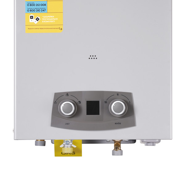 Колонка газова димохідна Thermo Alliance JSD20-10NQB SILVER  10 л EURO+