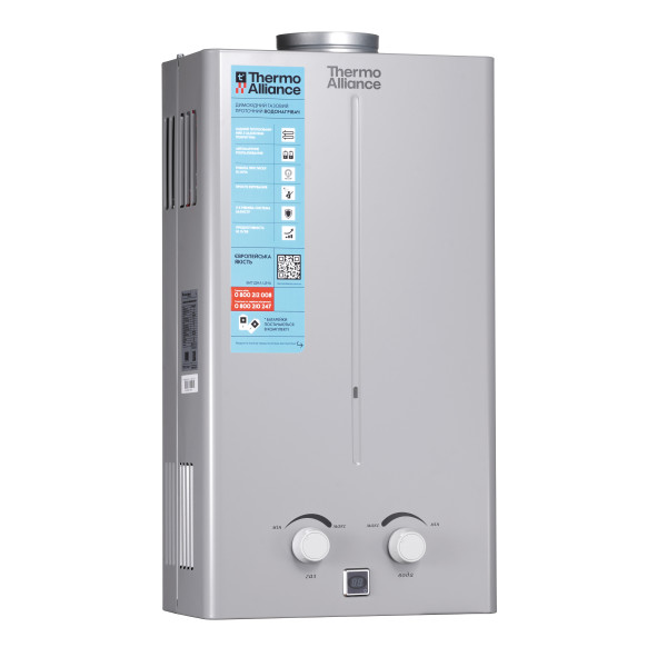 Колонка газова димохідна Thermo AllianceJSD20-10CR SILVER  10 л
