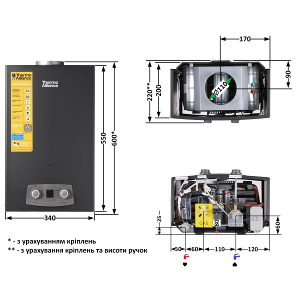 Колонка газова димохідна Thermo Alliance  JSD20-10NQB BLACK 10 л EURO+