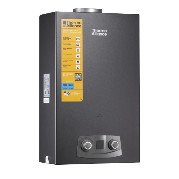 Колонка газова димохідна Thermo Alliance  JSD20-10NQB BLACK 10 л EURO+