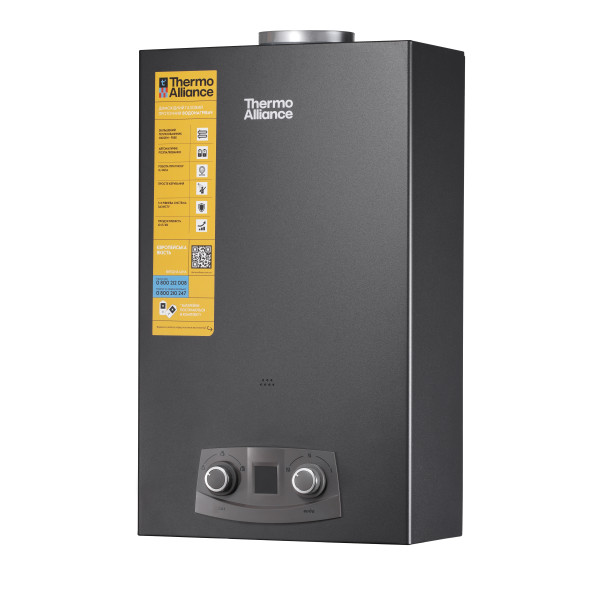 Колонка газова димохідна Thermo Alliance  JSD20-10NQB BLACK 10 л EURO+
