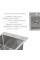 Акційний набір Lidz: мийка H4050 інтегрована Brushed Steel 3,0/1,0 мм + Змішувач Aria для кухні з гнучким виливом (k35) Grey