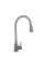 Змішувач для кухні Lidz Aria 015F31 (k35) з гнучким виливом LDARI015F31GGRP49567 Graphite/Grey
