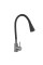 Змішувач для кухні Lidz Aria 015F31 (k35) з гнучким виливом LDARI015F31BGRP49566 Graphite/Black