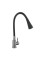 Змішувач для кухні Lidz Aria 015F31 (k35) з гнучким виливом LDARI015F31BGRP49566 Graphite/Black