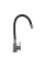 Змішувач для кухні Lidz Aria 015F3 (k35) з гнучким виливом LDARI015F3BGRP49564 Graphite/Black