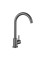 Змішувач для кухні Lidz Aria 015F (k35)  LDARI015FGRP49559 Graphite