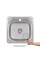 Кухонна мийка Brinex 4848 0,6 мм Satin (BRIN4848SAT0651257)