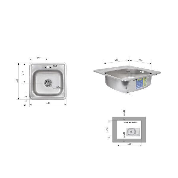 Кухонна мийка Brinex 4848 0,6 мм Micro Decor (BRIN4848MDEC0651258)