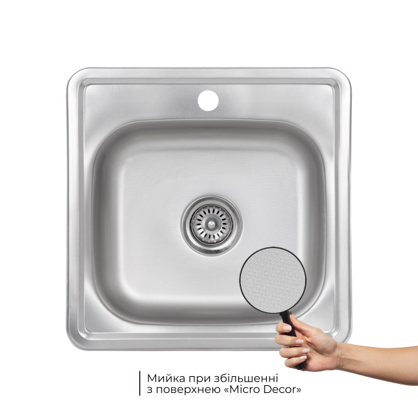 Кухонна мийка Brinex 4848 0,6 мм Micro Decor (BRIN4848MDEC0651258)