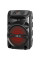 Акустична система Defender G110 12W Black (65110)