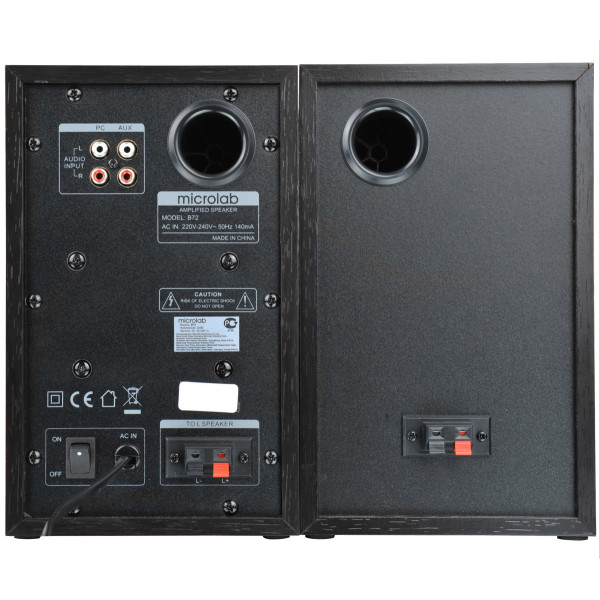 Акустична система Microlab B-72