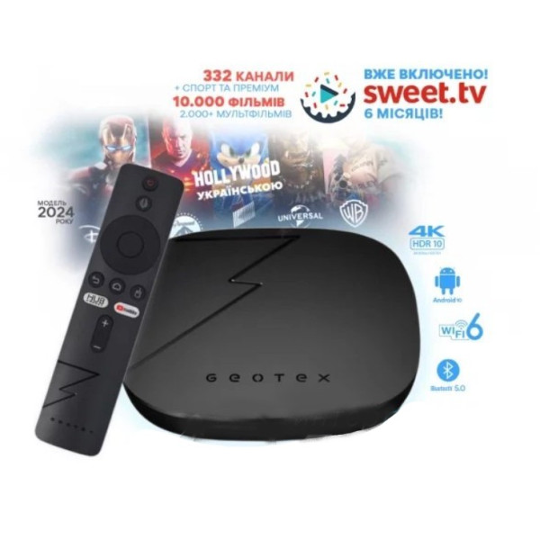 Sweet TVBox 4K Смарт приставка