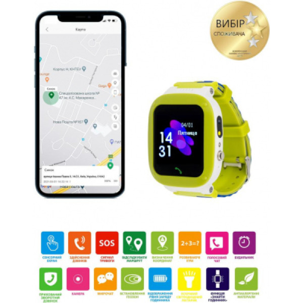 Смарт-годинник Amigo GO004 Splashproof Camera+LED Green (856042)