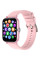 Смарт-годинник Globex Smart Watch Me3 Pink