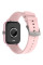 Смарт-годинник Globex Smart Watch Me3 Pink